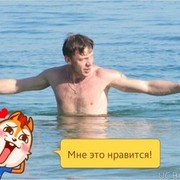 ���������� ����, ���� ������� ������, 47 ���, ������������ ��� ������, ����� � ���������, c�������� ���������