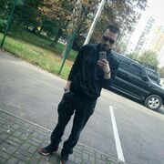 ���������� ����, ���� ������� Yurok, 44 ����, ������������ ��� ������, ����� � ���������