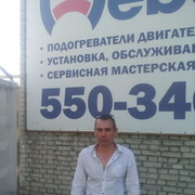 ���������� ������, ���� ������� �����, 44 ����, ������������ ��� ������, ����� � ���������, c�������� ���������