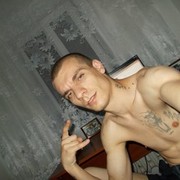 ���������� ����, ���� ������� SMOL, 34 ����, ������������ ��� ������