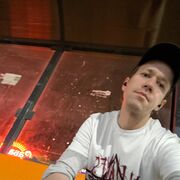 ���������� ���, ���� ������� ������, 32 ����, ������������ ��� ������, ����� � ���������