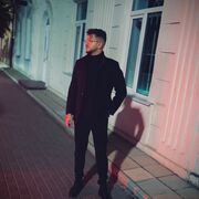 ���������� ������, ���� ����� Issac, 24 ����, ������������ ��� ������, ����� � ���������