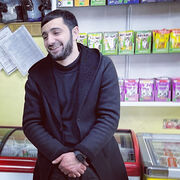 ���������� ����, ���� ������� Hayk, 26 ���, ������������ ��� ������, ����� � ���������