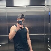 ���������� ������, ���� ������� Irakli, 32 ����, ������������ ��� ������, ����� � ���������, ���������