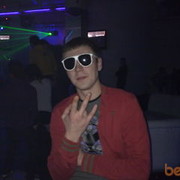 ���������� �������, ���� ������� ����������, 36 ���, ������������ 