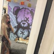 ���������� ���������, ���� ������� ����, 32 ����, ������������ ��� ������, ����� � ���������