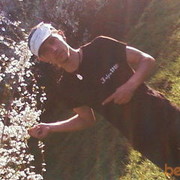 ���������� ������-��-����, ���� ������� ����, 39 ���, ������������ ��� ������