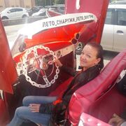 ���������� �������, ���� ������� �����, 52 ����, ������������ 