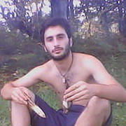 ���������� �������, ���� ������� Gio, 34 ����, ������������ ��� ������, ����� � ���������, c�������� ���������