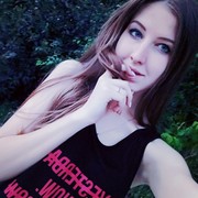  ,  Alena, 26
