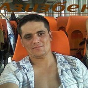  Vecses,  , 39