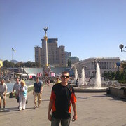 ���������� �������, ���� ������� Uri0306, 53 ����, ������������ ��� ������, ����� � ���������, c�������� ���������