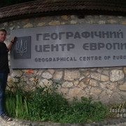 ���������� �������, ���� ������� �����, 59 ���, ������������ ��� ���������