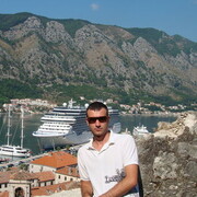 ���������� ����, ���� ������� Slava, 38 ���, ������������ ��� ������, ����� � ���������, c�������� ���������