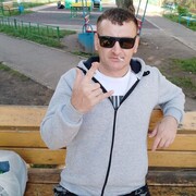 ���������� ����������, ���� ������� ����������, 44 ����, ������������ ��� c�������� ���������