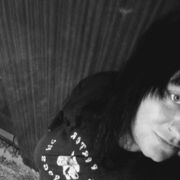 ���������� �����, �����