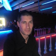 ���������� ���������, ���� ������� ����, 39 ���, ������������ ��� ������, ����� � ���������, c�������� ���������