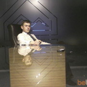 ���������� ������, ���� ������� Arsen, 36 ���, ������������ ��� ������