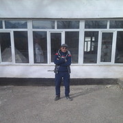 ���������� ������, ���� ������� �����, 41 ���, ������������ ��� ������, ����� � ���������, c�������� ���������