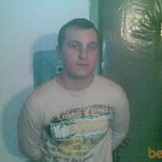   ,  Slava, 39