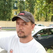 ���������� �������, ���� ������� ���������, 42 ����, ������������ ��� ����� � ���������, c�������� ���������