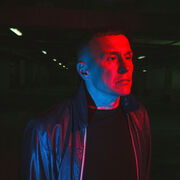 ���������� �������, ���� ������� �����, 43 ����, ������������ ��� ������, ����� � ���������