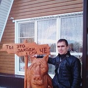 ���������� ������, ���� ������� ������, 42 ����, ������������ ��� ������, ����� � ���������, c�������� ���������