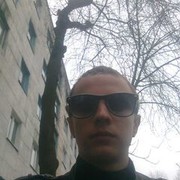 ���������� ������, ���� ������� Pedro, 33 ����, ������������ ��� ������, ����� � ���������, c�������� ���������