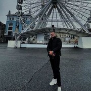 ���������� Frankfurt am Main, ���� ����� ������, 20 ���, ������������ ��� ������, ����� � ���������