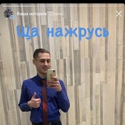 ���������� ������, ���� ������� ����, 33 ����, ������������ ��� ������, ����� � ���������, c�������� ���������, ���������