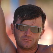 ���������� �������, ���� ������� �����������, 53 ����, ������������ ��� ������, ����� � ���������, c�������� ���������