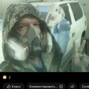  ,   , 46 ,   ,   , c , 