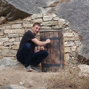 ���������� �����, ���� ������� ����, 39 ���, ������������ ��� ����� � ���������, c�������� ���������