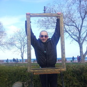 ���������� ��������, ���� ������� �����, 45 ���, ������������ ��� ������