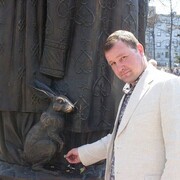 ���������� �������, ���� ������� �������, 53 ����, ������������ ��� ������, ����� � ���������, c�������� ���������