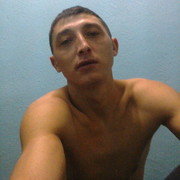 ���������� ��������, ���� ������� ������, 41 ���, ������������ ��� ������, ����� � ���������, c�������� ���������, ���������