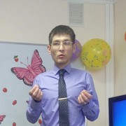  ,   , 42 ,  