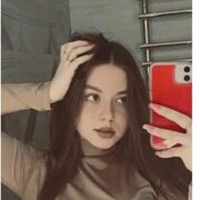 ���������� ��������, �����