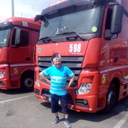 ���������� ������, ���� ������� ����, 59 ���, ������������ ��� ����� � ���������, c�������� ���������