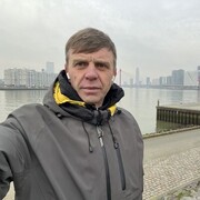  Capelle aan den IJssel,   Yaroslav, 44 ,   ,   