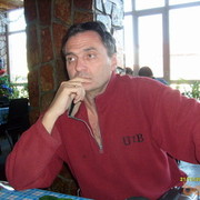 ���������� �������, ���� ������� Jan, 61 ���, ������������ ��� ������