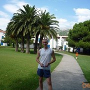 ���������� �����������-��-�����, ���� ������� ����, 42 ����, ������������ ��� ������