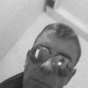 ���������� �����, ���� ������� ����, 51 ���, ������������ ��� ������, ����� � ���������, c�������� ���������