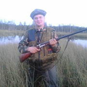 ���������� ���������, ���� ������� ������, 39 ���, ������������ ��� ������, ����� � ���������, c�������� ���������