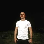 ���������� �����, ���� ������� ������, 39 ���, ������������ ��� ������, ����� � ���������