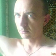 ���������� ���������, ������� ����, 46