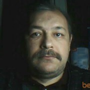 ,   Emerys, 69 ,   ,   , c 