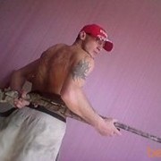 ���������� ���������, ���� ������� ������, 39 ���, ������������ ��� ����� � ���������, c�������� ���������