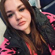 ���������� �����, �����