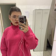 ���������� �����-���������, ���� ������� ��������, 25 ���, ������������ ��� ������, ����� � ���������